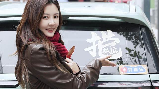 每年过年都习惯去找老师傅亲手写对联，祝大家新年快乐呀 #猎德村  #筷子路  #汽车人共创计划  #