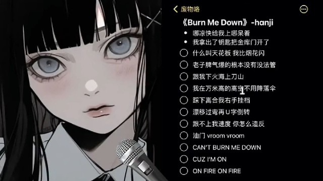 我发布了一个新视频，快来围观吧！