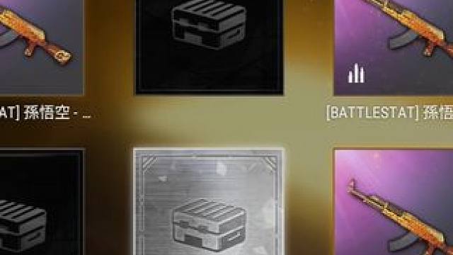 新年快乐，AK小王子！#绝地求生 #pubg #2024鸡斯卡星火计划 