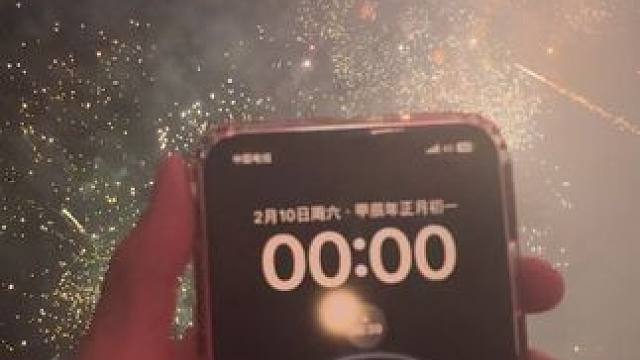 希望时间走的慢一点 #过年