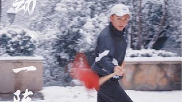 枪扎一条线，棍扫一大片！祝大家龙年大吉，龙马精神！#迎接龙年打一套永劫龙拳 #中华武术博大精深 #雪