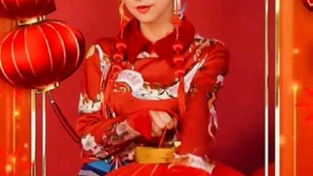 #dou+小助手#新年快乐 #祝福大家都平安健康幸福快乐 #合家欢乐 #新年祝福