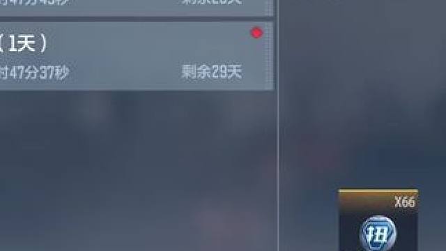 这次可别再错过了呀，祝各位新春快乐，龙年大吉！#手游cf #cfm