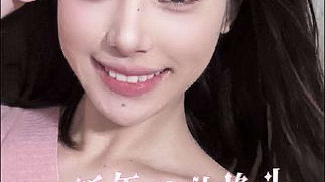 学会这个淡妆，过年聚会直接惊艳全场！！#淡妆换头 #过年倒计时 #过年妆容 #过年聚会 #新年妆容分