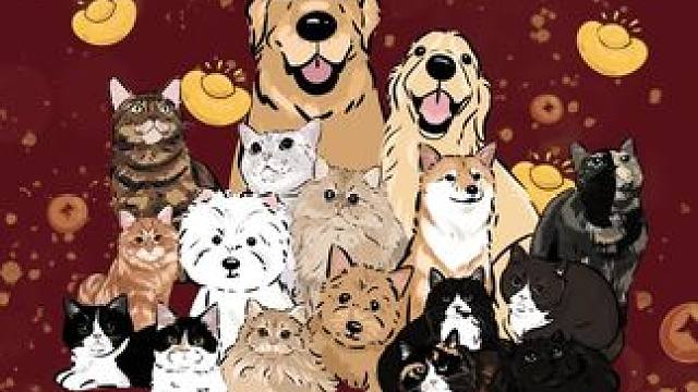 ee们新年快乐！！要陪在值得的人身边~一年又一年#祝大家新年愉快