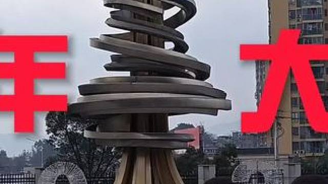 #春节 #春节我在岗