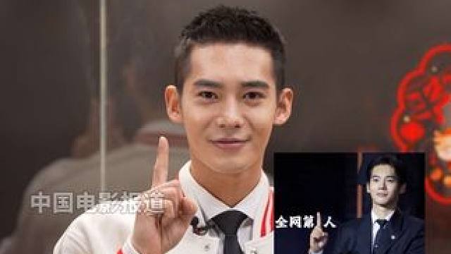 除夕夜怎么能少了