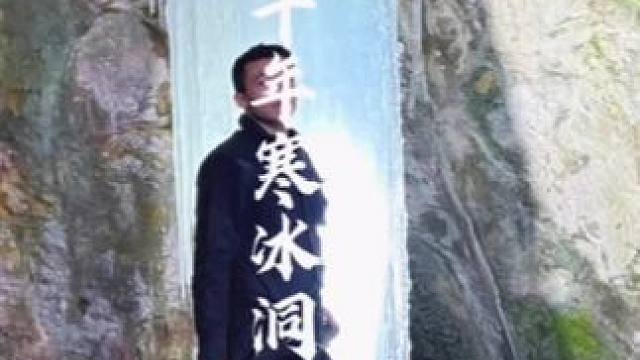 我发布了一个新视频，快来围观吧！