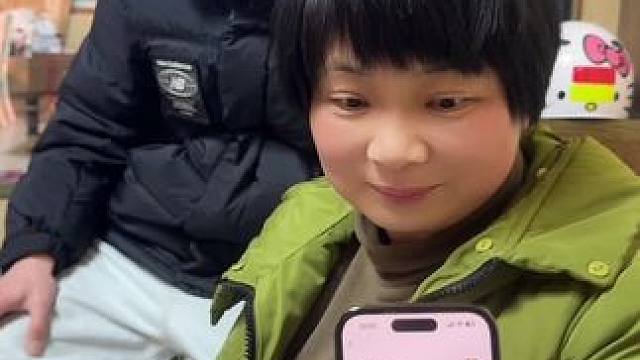 过年给老妈零花钱的正确打开方式