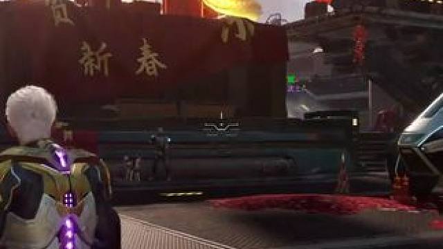 #星球重启养生模式 #星球重启  龙年新气象，祝各位龙年快乐