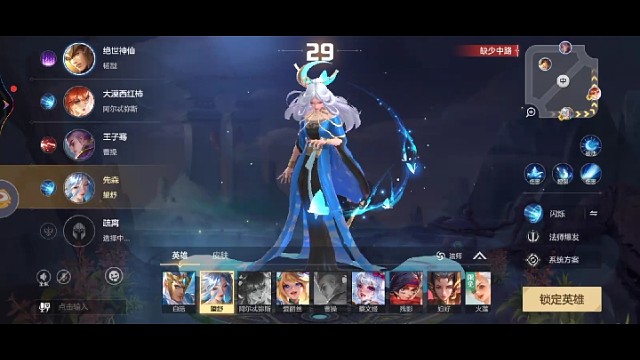 月之望舒，祝大家新年快乐