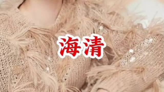 #不为人知的故事 #明星背后故事 广告分成计划 #明星故事