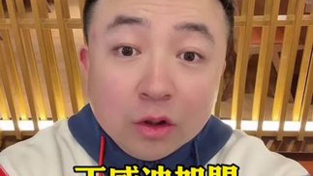 #湖人 战胜#鹈鹕 ，#丁威迪 加盟起飞#詹姆斯 #拉塞尔