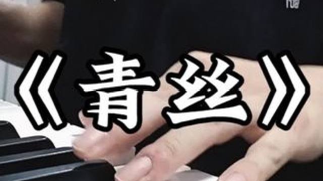 不一样的除夕 虽然孤独 灵魂却热烈