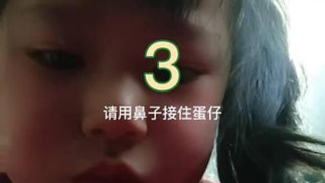 #蛋仔陪你过龙年