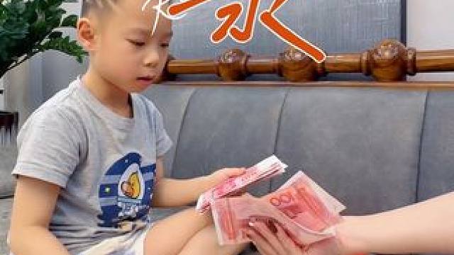 初一红包怎么赢回来，快点和孩子们玩起来！收获满满！#压岁钱 #财迷宝宝