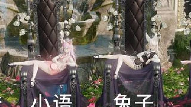 大家好，新年快乐，快来看小姐姐~ #命运方舟 #新年快乐 #命运方舟跳舞 #命运方舟舞蹈接龙