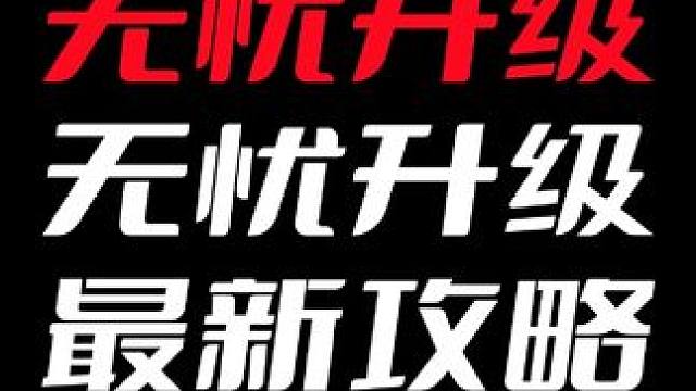 #晶核coa #晶核新手入门攻略 #晶核coa攻略 #晶核手游职业推荐 #上晶核即刻暴打 晶核手游2