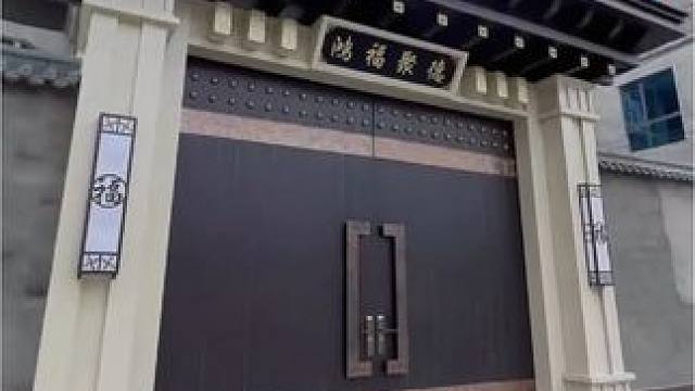 #农村自建别墅 #新中式门楼 #农村进院大门最新款