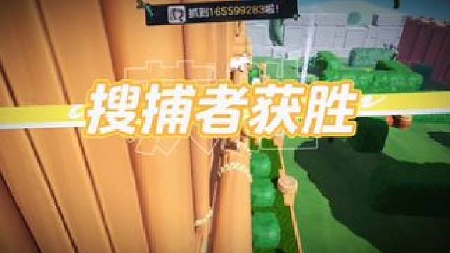 就是一个字，丝滑！#元梦之星 #元梦之星星梦合伙人 #游戏内容风向标 #元梦之星新春合家欢