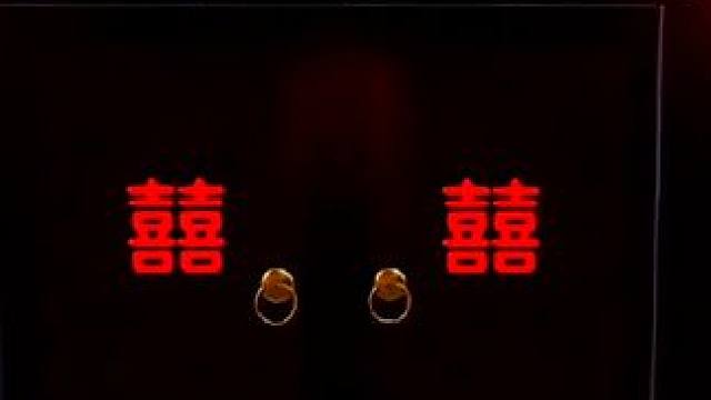 这是…冥婚？#元梦之星 #元梦之星星梦合伙人 #元梦之星地图推荐 #元梦陪你过新年 #元梦之星过大年