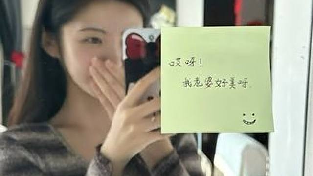 #爱情 便利贴也可以是爱的具象化#感动#故事 #不在我身边又好像时刻都在  #纯爱