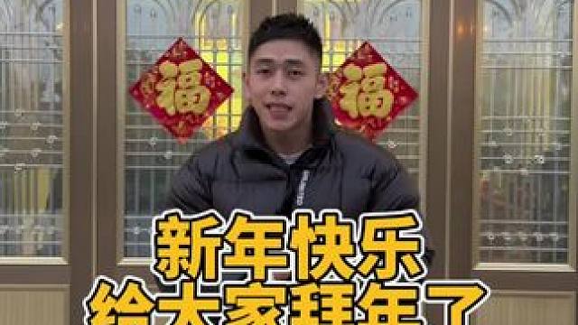 我发布了一个新视频，快来围观吧！