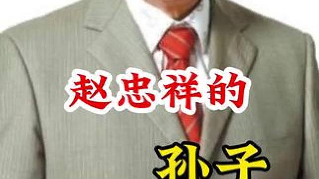 #明星背后故事 广告分成计划 #明星故事