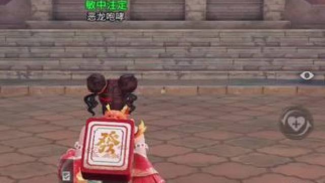 #明日之后 #明日之后共创服