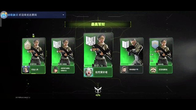 惊险!!!丝血拿下野生数字币子