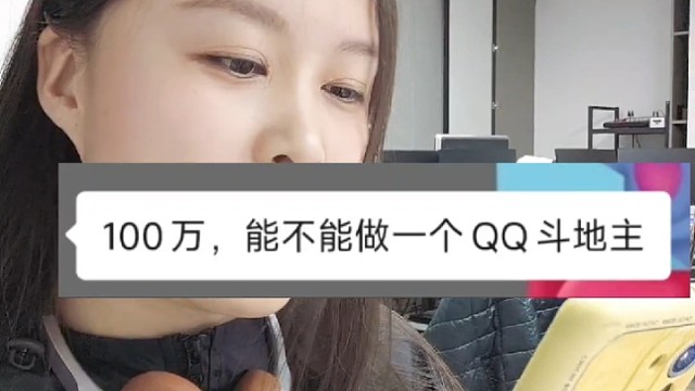 软件开发，APP开发，小程序