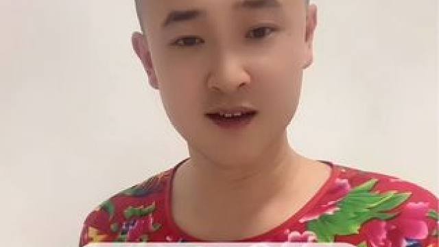 #创作灵感 还挑战什么？#绕口令 #每天学习一点点 #兔子老师挑战绕口令