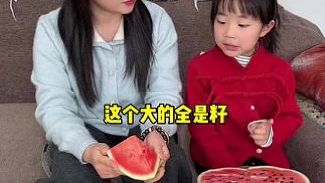 凡事不能看表面！#笑花小王令