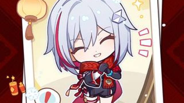 今日「初二」，宜拜年。
「嗨，最近怎么样？今天暂时休憩，坐下来聊聊近况吧，我和账账也给你带了些小礼物