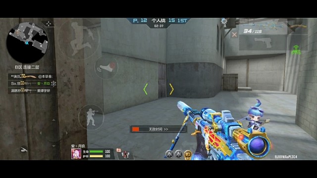 有比孤独更紧迫的事，云存储的使用空间到期了