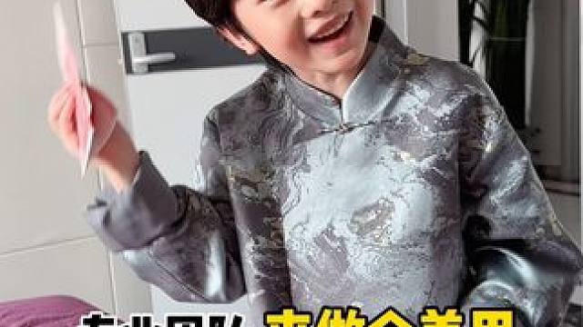 又到了一年一度的宠妈环节…压岁钱的正确打开方式#宠妈狂魔 #红包的#压岁钱怎么花