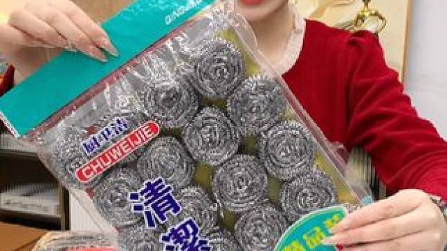 6块99到手40个 #钢丝球  趁现在活动划算，赶紧去囤 #超便宜超划算