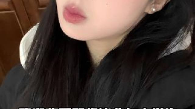 寒假苦练化妆日记限时返场#女大学生苦练化妆日记 #学化妆 #超显嫩的新手日常妆 #百万美妆新星计划