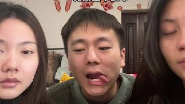 真的是只能播点能说的，说不出一点能播的#杨俊豪的自嗨日常 #闺蜜日常