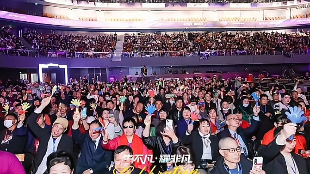 大家二零二四年翻身