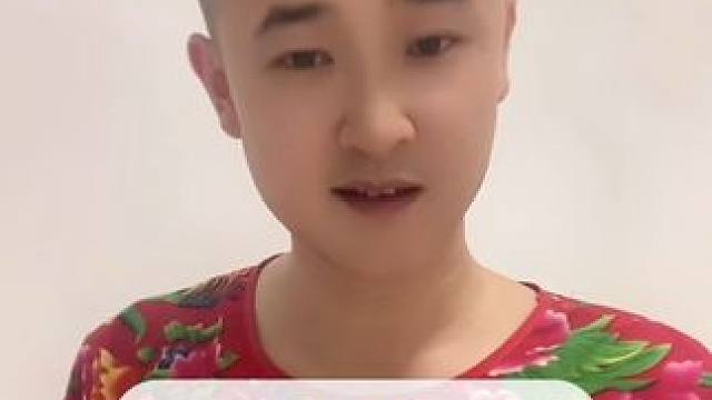 #创作灵感 下一个挑战什么？#绕口令 #每天学习一点点 #兔子老师挑战绕口令