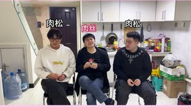 #谁是卧底 #看一遍笑一遍 #看完不笑算我输 #笑声会传染 #欢乐办公室