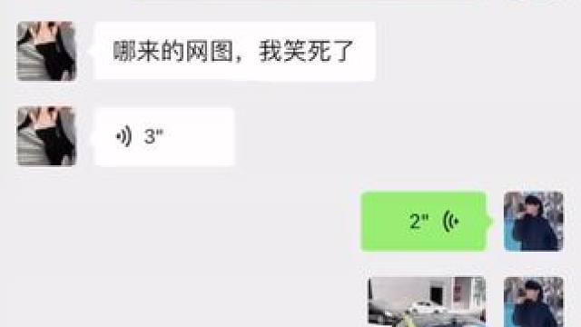 #男人的玩具 #dou是好车 #宝马3系 #攒钱买车 #秀出你的神座驾