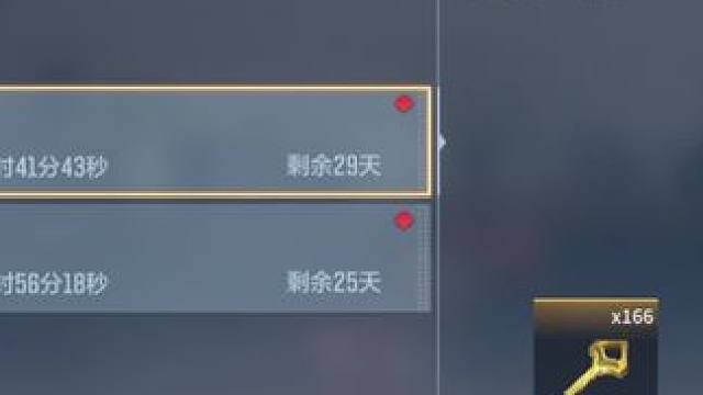 这次可不要错过了呀#手游cf #cfm