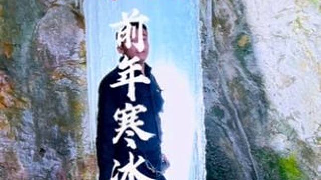 我发布了一个新视频，快来围观吧！