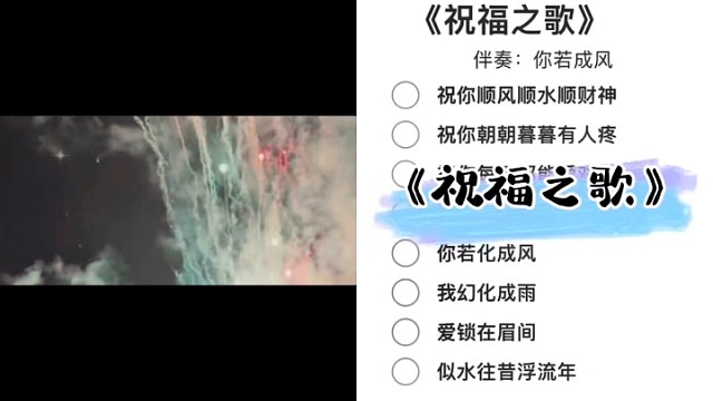 我发布了一个新视频，快来围观吧！