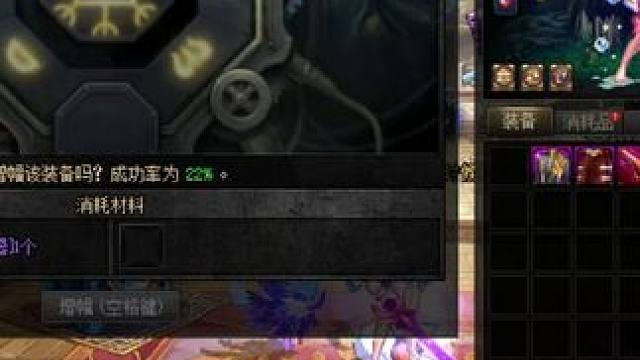 #dnf地下城  马哥 给我上13