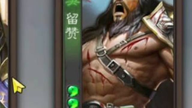 极限翻盘！#三国杀