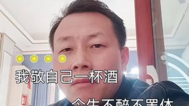 #一场相遇一生铭记 #能遇到心灵契合的人是一种缘分