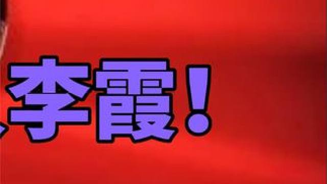 美国悍妇拿拐杖偷袭！惹怒四川女强人李霞！硬生生踩断她一条腿！ #拳击  #格斗  #搏击  #体育 